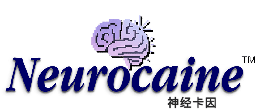 Neurocaine OS